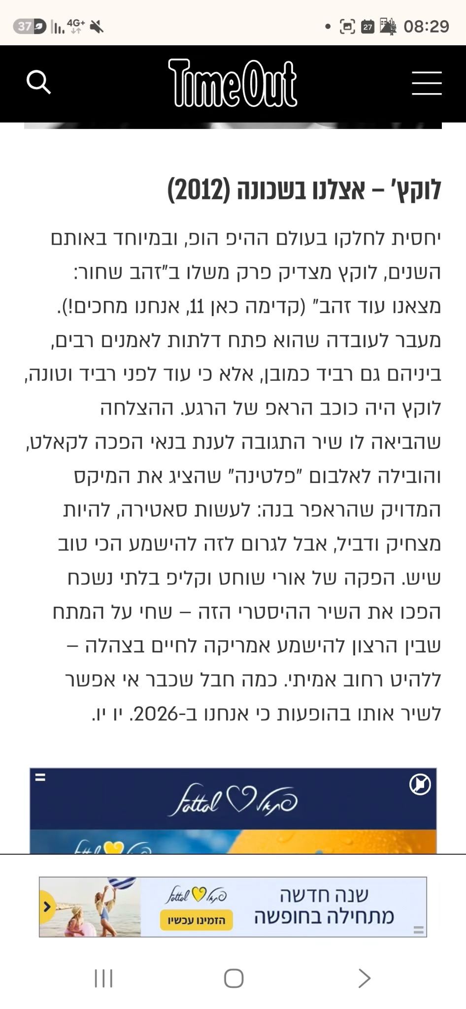 Attached image 1
